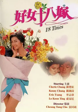 亚洲一区毛片