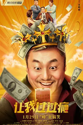 欧美日韩手机在线